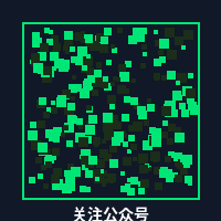 海角社区公众号二维码